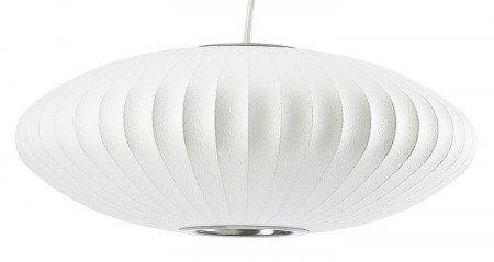 The Modernica Saucer Bubble Lamp is available in small, medium, large and extra large (huge!). 